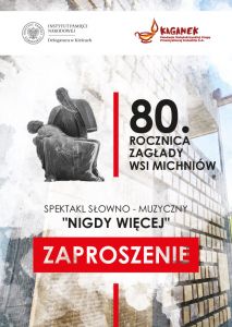 konferencja naukowa Świat rzeczy szlacheckiego dworu. Kolekcje, zbiory, biblioteki, gabinety osobliwości