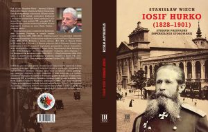 konferencja popularnonaukowa pt. „Ocalić od zapomnienia. Bohaterowie ziemi sandomiersko-opatowskiej, żołnierze Legionów Polskich, w służbie Józefa Piłsudskiego”.